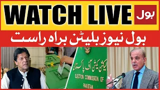 LIVE: BOL News Headlines at 8 AM | Imran Khan Ready TO Negotiate With Govt | Elections In Pakistan