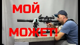 Мой леший 2 не хуже егеря! или научился стрелять?