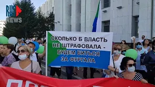 ⭕️ Хабаровск  | Власти наживаются на штрафах