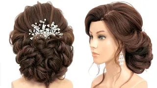 Wedding hairstyles for long hair. Messy bun. Medium length hairstyles