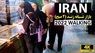 SHIRAZ - IRAN 2022 - Walk on Night "BAZAR" Zand St | شـیـراز - بازار شبانه دست فروشهای خیابان زند