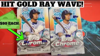GOLD Rookie Ray Wave Pulled! LAST PACK MAGIC! 2022 Topps Chrome Sonic Baseball Hobby Lite Box
