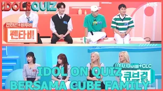 Idol on Quiz Bersama CUBE FAMILY|IDOL on Quiz|SUB INDO|200727 KBS WORLD TV