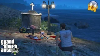 GTA 5 - I Found a VERY SCARY EASTER EGG (scary secret)