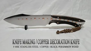 KNIFE MAKING / COPPER DECORATION KNIFE 수제칼 만들기 #99