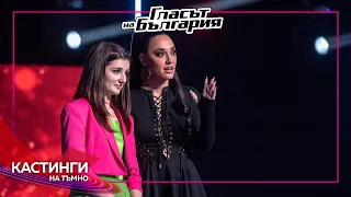 Konstantina Dimitrova and Maria Ilieva – Ostani tazi nosh | Blind Auditions | The voice of Bulgaria