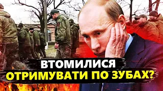 ПУТІН вирішив, коли ПОВЕРНЕ КРИМ Україні!? / СОЛЯР розкрила ЦІКАВУ ДЕТАЛЬ