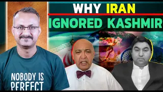 Tarar talks on Why Iran Ignored Kashmir I साजिद तारड़ ने बताया कश्मीर को ईरान ने इग्नोर क्यों किया ?