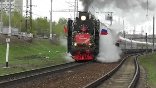 Паровозы П36-0120, П36-0110 с Поездом Победы