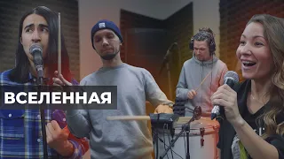 Drums_Inclusive тоже является частью вселенной