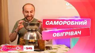 Як зробити саморобний обігрівач вдома? Потрібні лише каміння і миска!