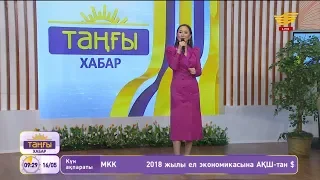 Гүлнұр Оразымбетова – «Махаббат деген» (Әні: Ұ.Жамалбек, сөзі: Н.Ибраев)