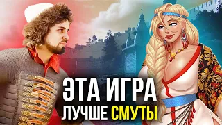 "ХОРОШИЕ" игры по мотивам мемов