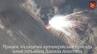 Russian tanks T 72 and BM-27 Uragan destroyed by Ukrainian artillery