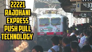 22221 PUSH PULL RAJDHANI EXPRESS with NEW KALYAN WAP7 LIVERIES SMOOTHLY SKIPPING DADAR CENTRAL