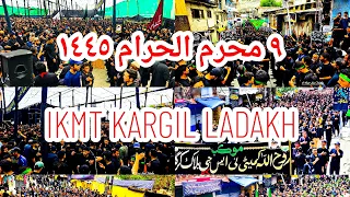 9Th Moharram Juloos-E-Azadari Tasua-E-Hussaini, Under the banner of IKMT Kargil India 28 July 2023.