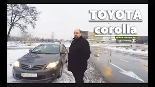 Выпуск 7: Toyota corolla - тест драйв от Володича!