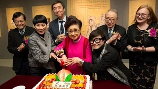 Pak Suet Sin Celebrates 90th Birthday 白雪仙中大慶九十