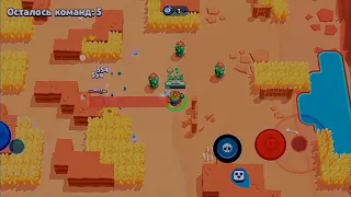 Играю в Brawl Stars-за Спайка,под музыку [Давай Взорвём],взял топ 1,давайте наберём 10 ❤️