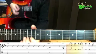 [사랑만은 않겠어요] 윤수일 - 기타(연주, 악보, 기타 커버, Guitar Cover, 음악 듣기) : 빈사마 기타 나라