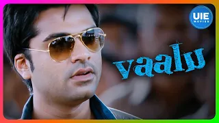 Vaalu Movie Scene | Dheena spies on Hansika's love affair with STR | Hansika | Simbu