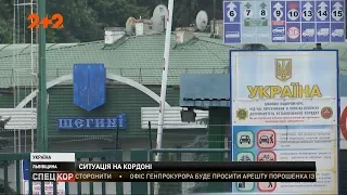 У Шегинях на Львівщині відновив роботу автомобільний пункт перетину кордону