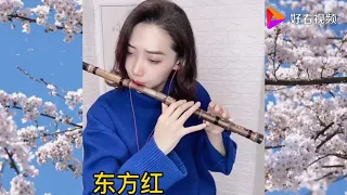 楚小仙笛子独奏《东方红》，歌唱伟大的祖国 好看视频