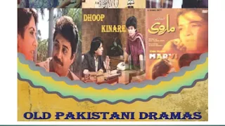 best ptv dramas old Pakistani drama