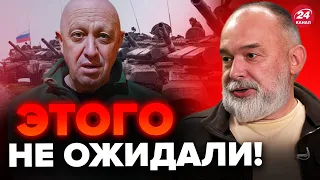 💥ШЕЙТЕЛЬМАН: Вагнеровцы ИДУТ на ПОЛЬШУ? Путин ВСЕ ПОДГОТОВИЛ  @sheitelman