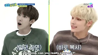 ENGSUB Weekly Idol EP515 TXT