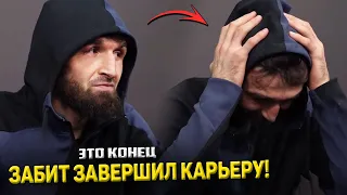 КОНЕЦ! Забит Магомедшарипов завершил КАРЬЕРУ / Стерлинг мощно ОТВЕТИЛ Петру Яну!