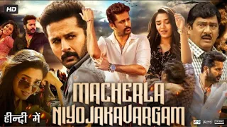 macherla niyojakavargam full movie in hindi Dubbed || Nithiin || Krithi Shetty