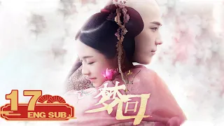 ENG SUB [Dreaming Back to the Qing Dynasty] EP17 | Starring: Li Lan Di, Wang An Yu