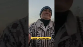 🥺🥰Кадри зі звільненого Калинівського на Херсонщині