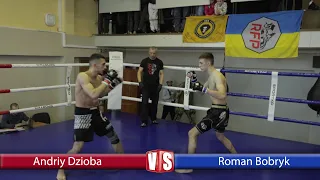 61 kg, Roman Bobryk vs Andriy Dzioba / RFP 94 - Grand Prix: Series 1