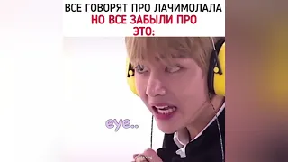 Смешные и милые моменты с bts/funny bts 💜