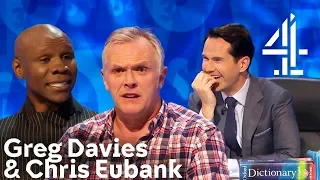 The Greg Davies & Chris Eubank Impression & Reaction in One Video | 8 Out of 10 Cats Does Countdown