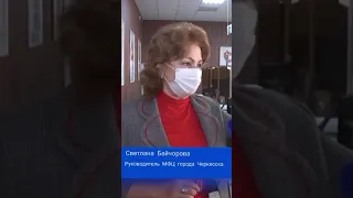 ГДЕ ПОЛУЧИТЬ СВОЙ QR-КОД?