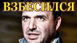 Виторган взбесился после слов Собчак о разводе!