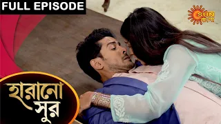 Harano Sur - Full Episode | 2 May 2021 | Sun Bangla TV Serial | Bengali Serial