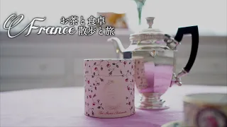 [Paris pâtisserie tour] Ladurée 🌸 Tea time in March with Ladurée tea 💗 2021 Spring Paris