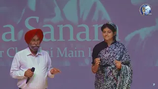 Aaja Sanam Madhur Chandni Mein Hum | Mukhwinder Singh | Manubir Kaur | Sehaj Records