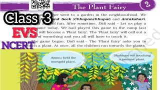 The Plant Fairy | NCERT Class 3 EVS | Chapter 2 Hindi Explanation and questions answers |