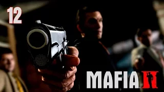 Mafia 2 - Прохождение pt12 - Глава 9: Бальзам и Бинс