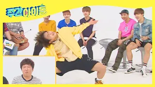 (ENG) [Weekly Idol] 관절 댄스 전문 아이돌 BTS (/oOo/)♨  l EP.517