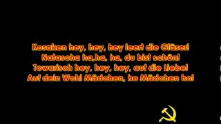 Dschinghis Khan - Moskau (lyrics)