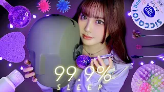 【ASMR】最高音質で脳がとろける🤤10種類＋の最強ダミヘトリガー(囁き声,タッピング,耳かき,耳マッサージ,炭酸シャンプー,スクイーズ,大事なおしらせ)