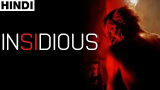 Insidious Chapter 1 (2010) Full Horror Movie Explained in Hindi