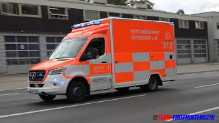 [blinkt wie ein Tannenbaum] Neuer Rettungswagen ASB RV Mittelhessen RW Offenbach