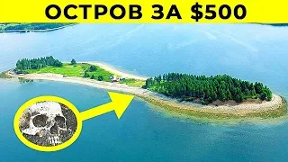 12 Самых Невероятных Заброшенных Островов